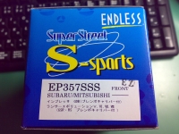 ENDLESS SSS